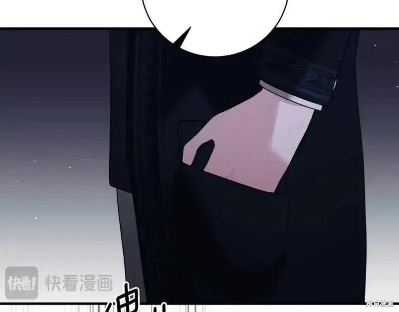 第153话57