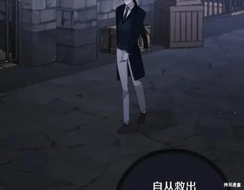 第153话18