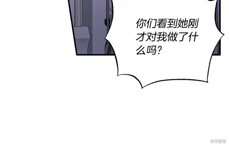 第165话149