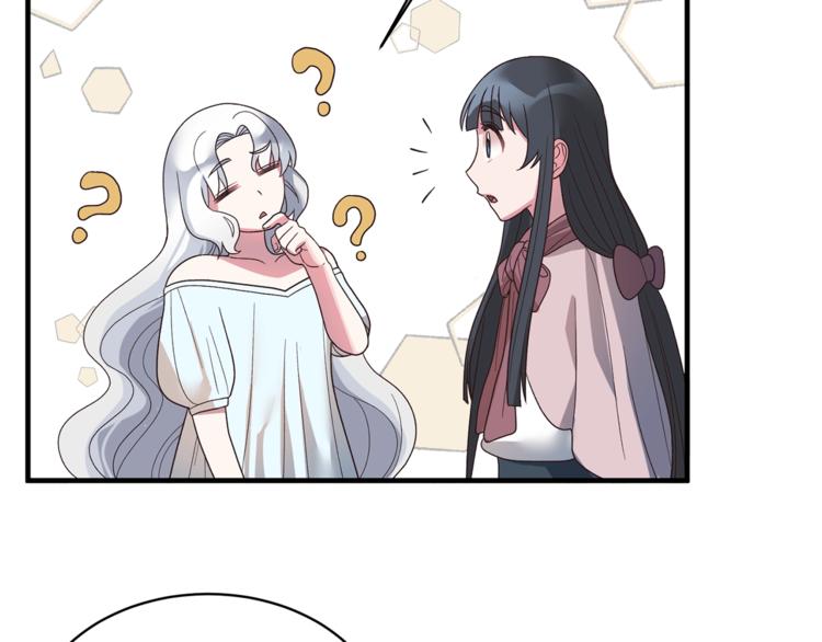 第12话 假面舞会初登场！56