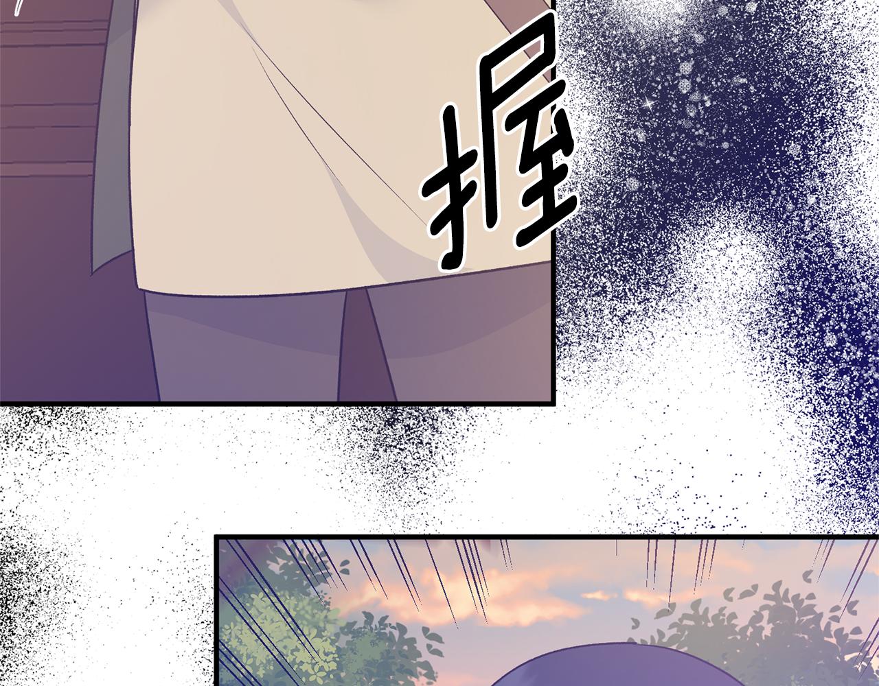 第89话 同款少年148
