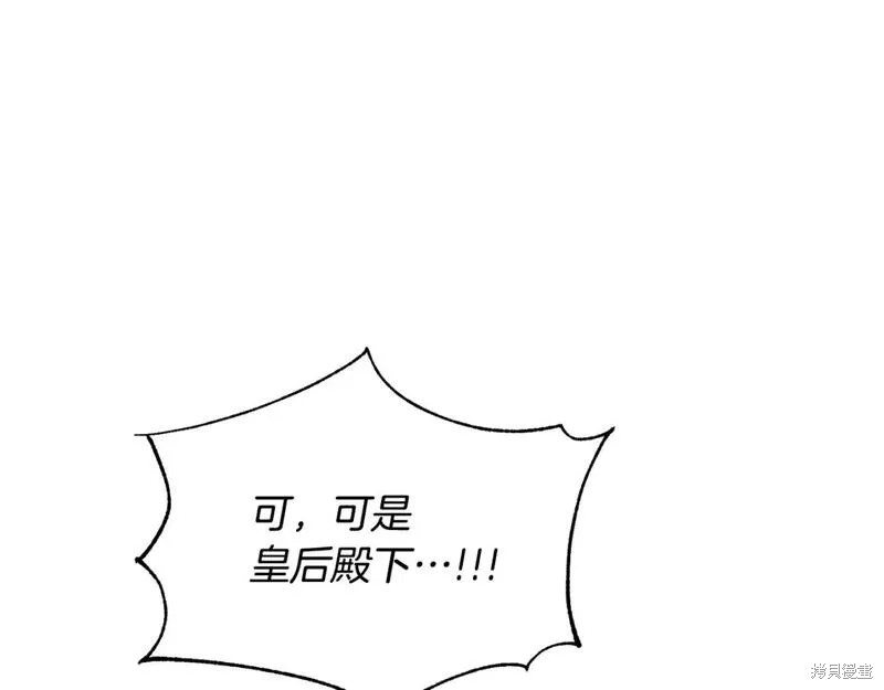 第128话135