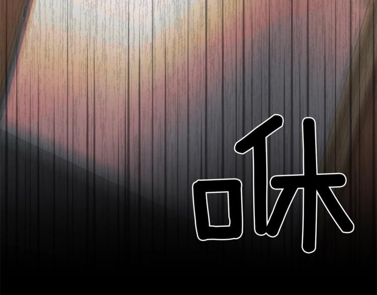 第1话 虚假的天使78