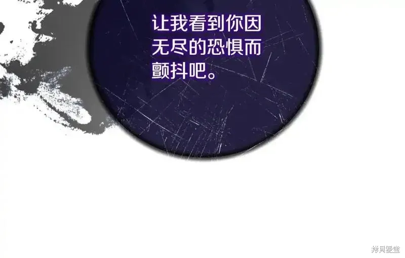 第150话172