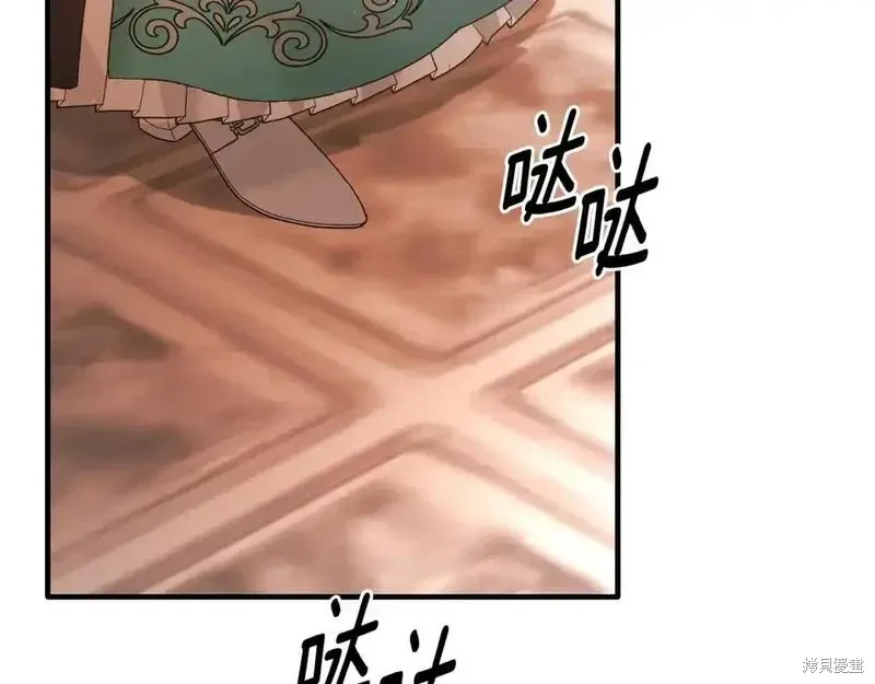 第158话14