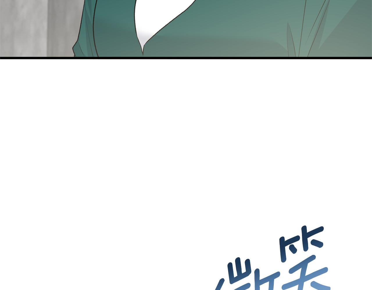 第78话 请多指教7