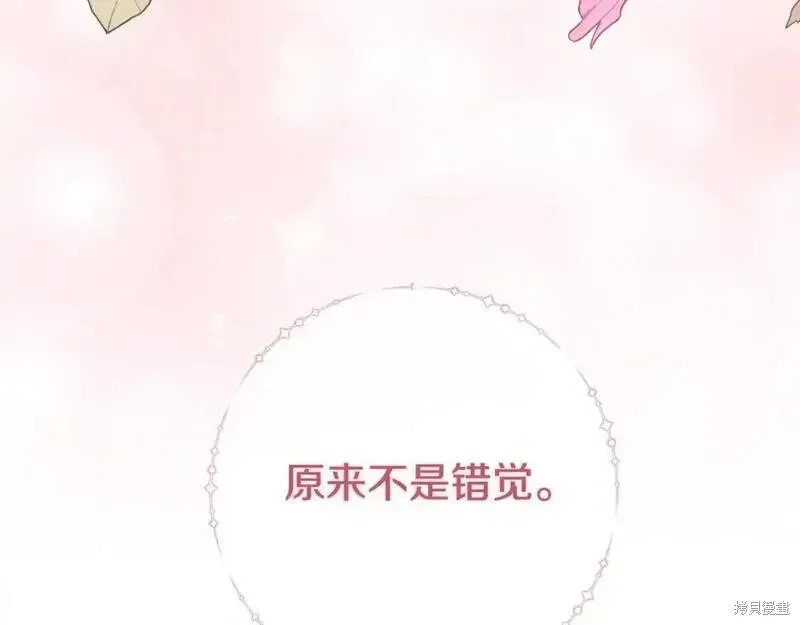 第153话195