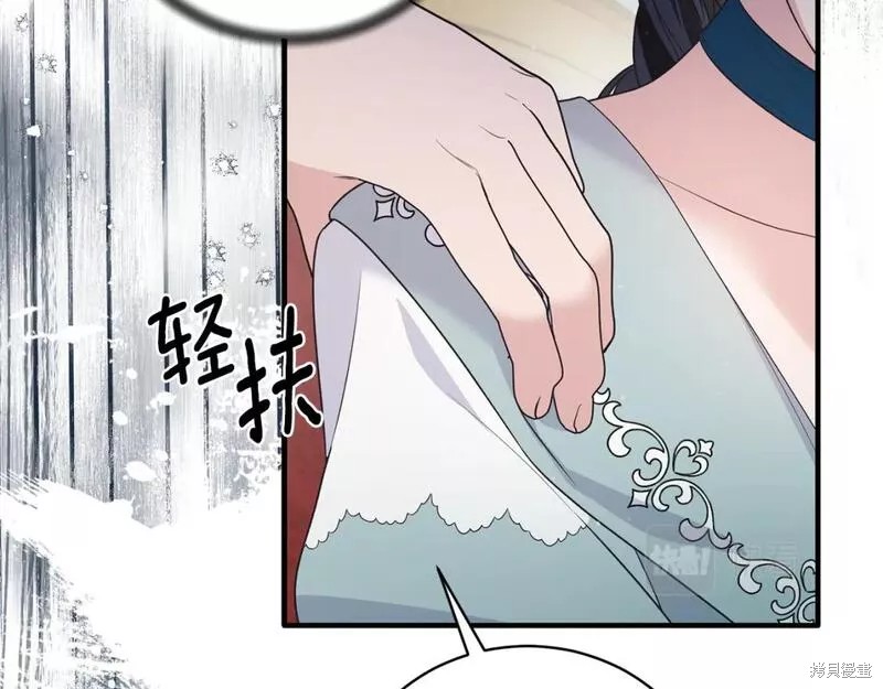 第124话70
