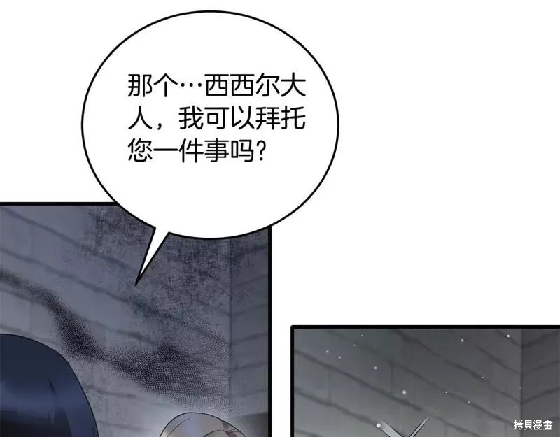 第115话120