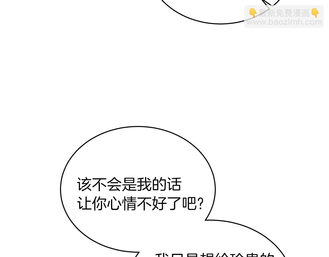 第82话 解围115