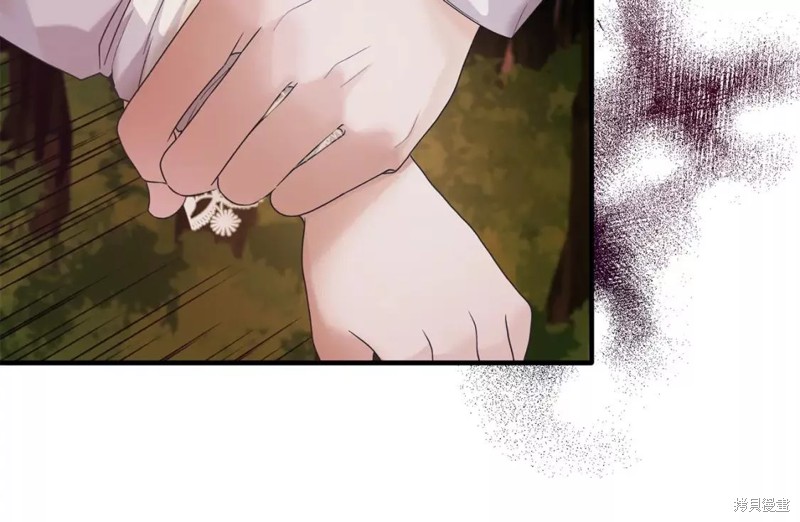 第110话71