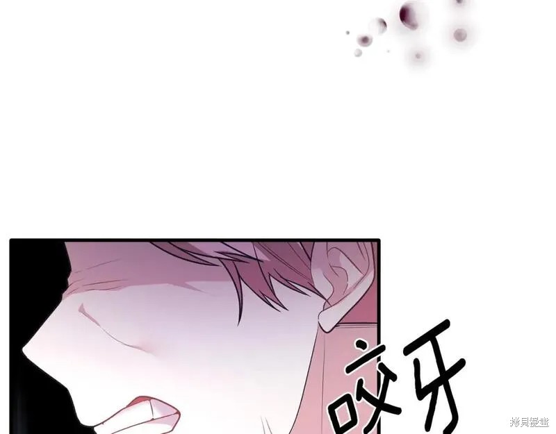 第127话47