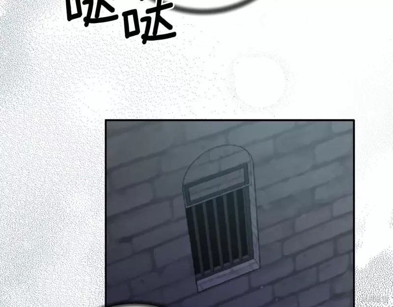 第116话81