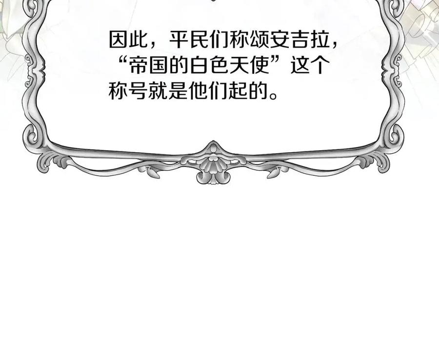 第63话 要求33