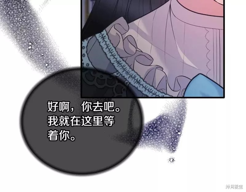 第125话123