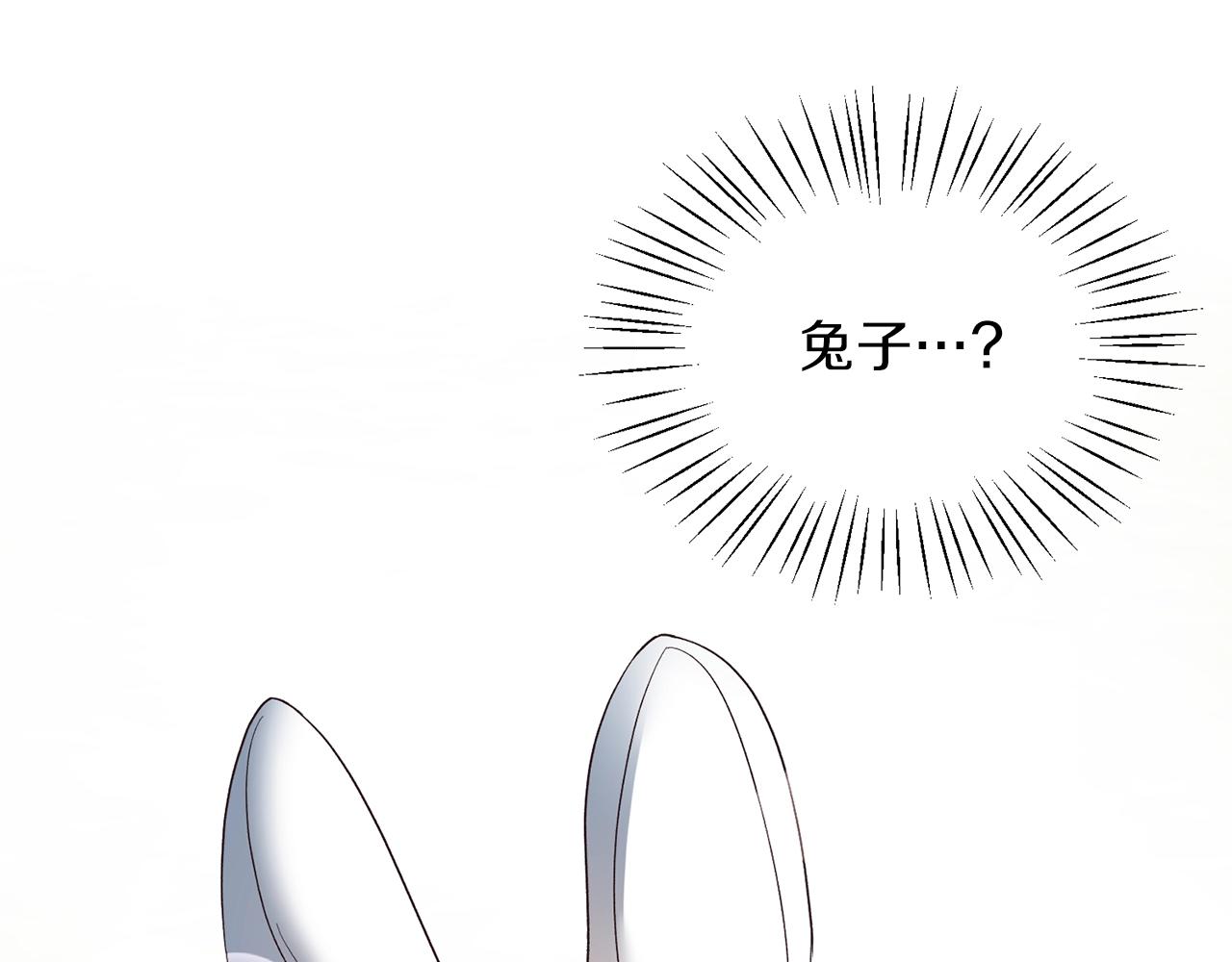 第18话 公园偶遇59