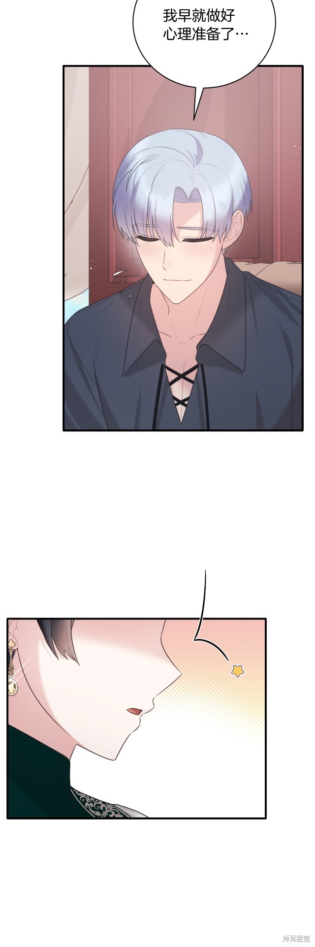 第140话19