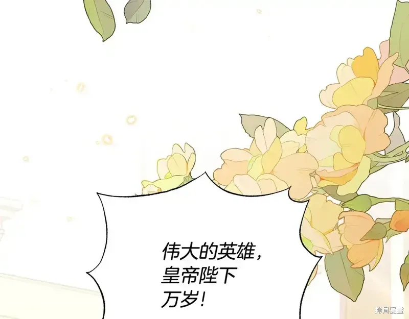 第169话199