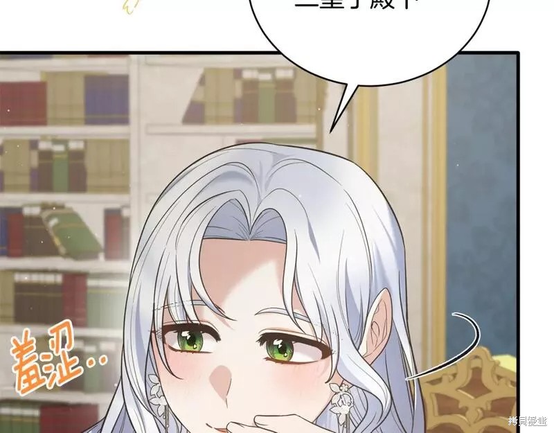 第126话49