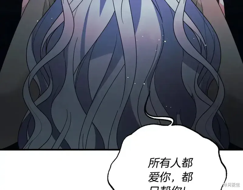 第167话162
