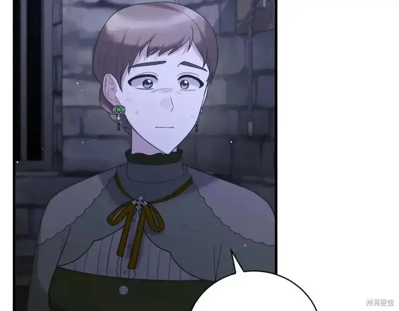 第153话110
