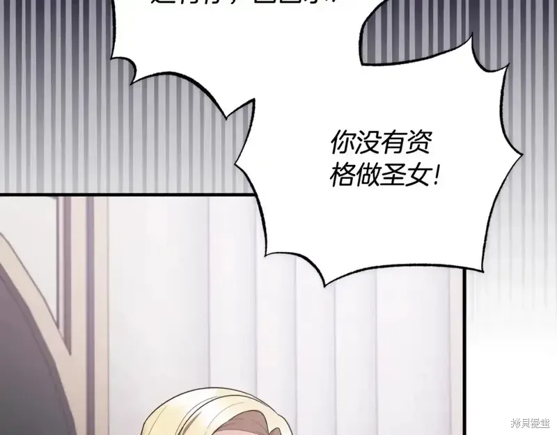 第166话186