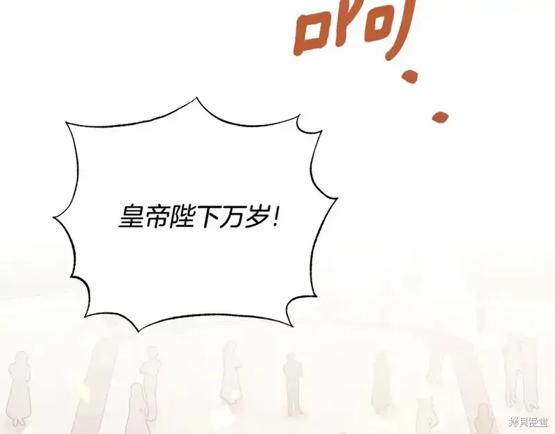 第169话195