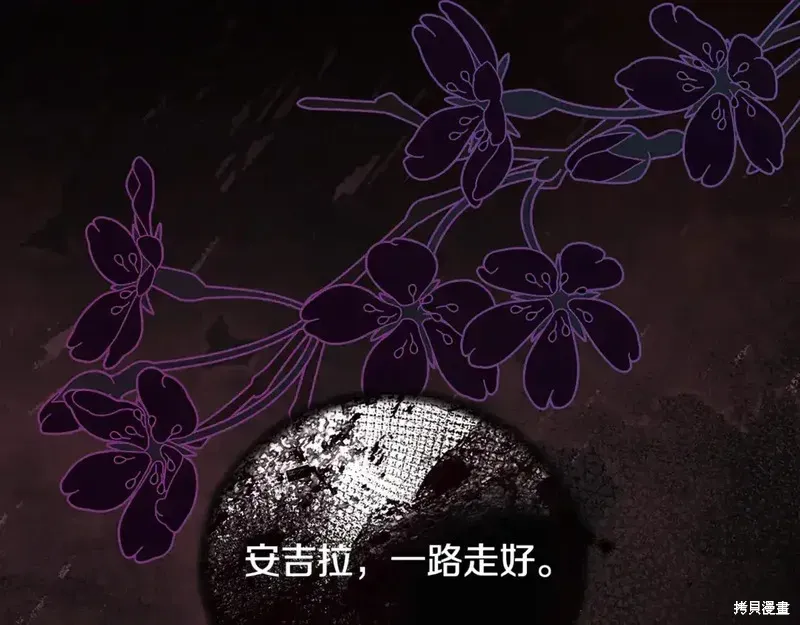 第169话80