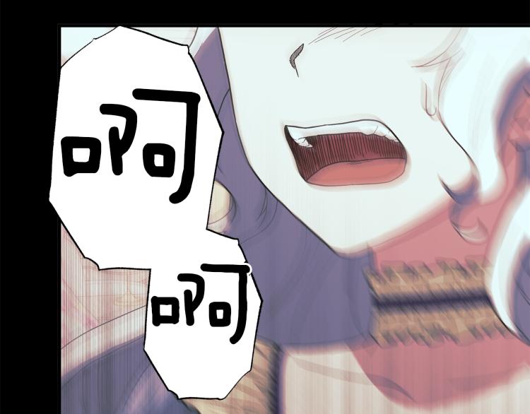 第26话 少年的邀请145