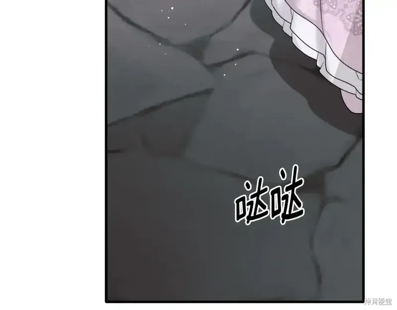 第166话49