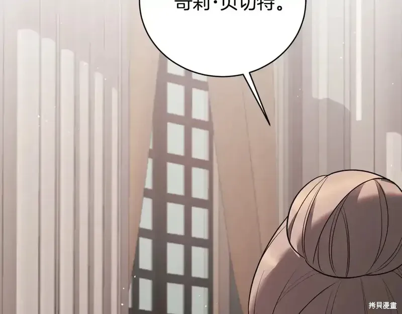 第167话46
