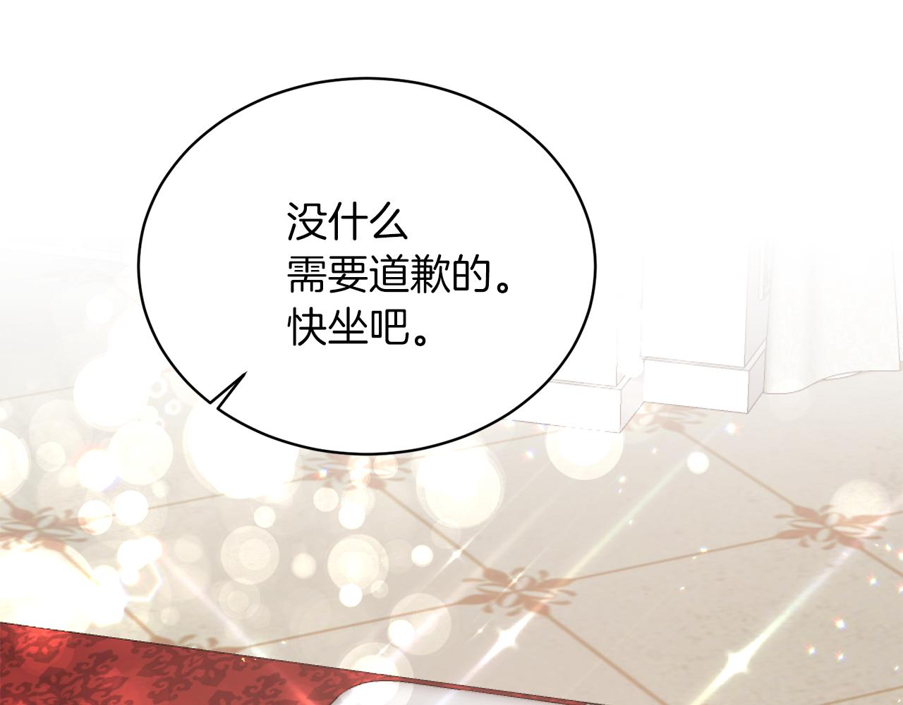 第69话 大展身手109