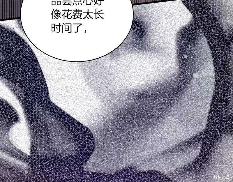 第120话147