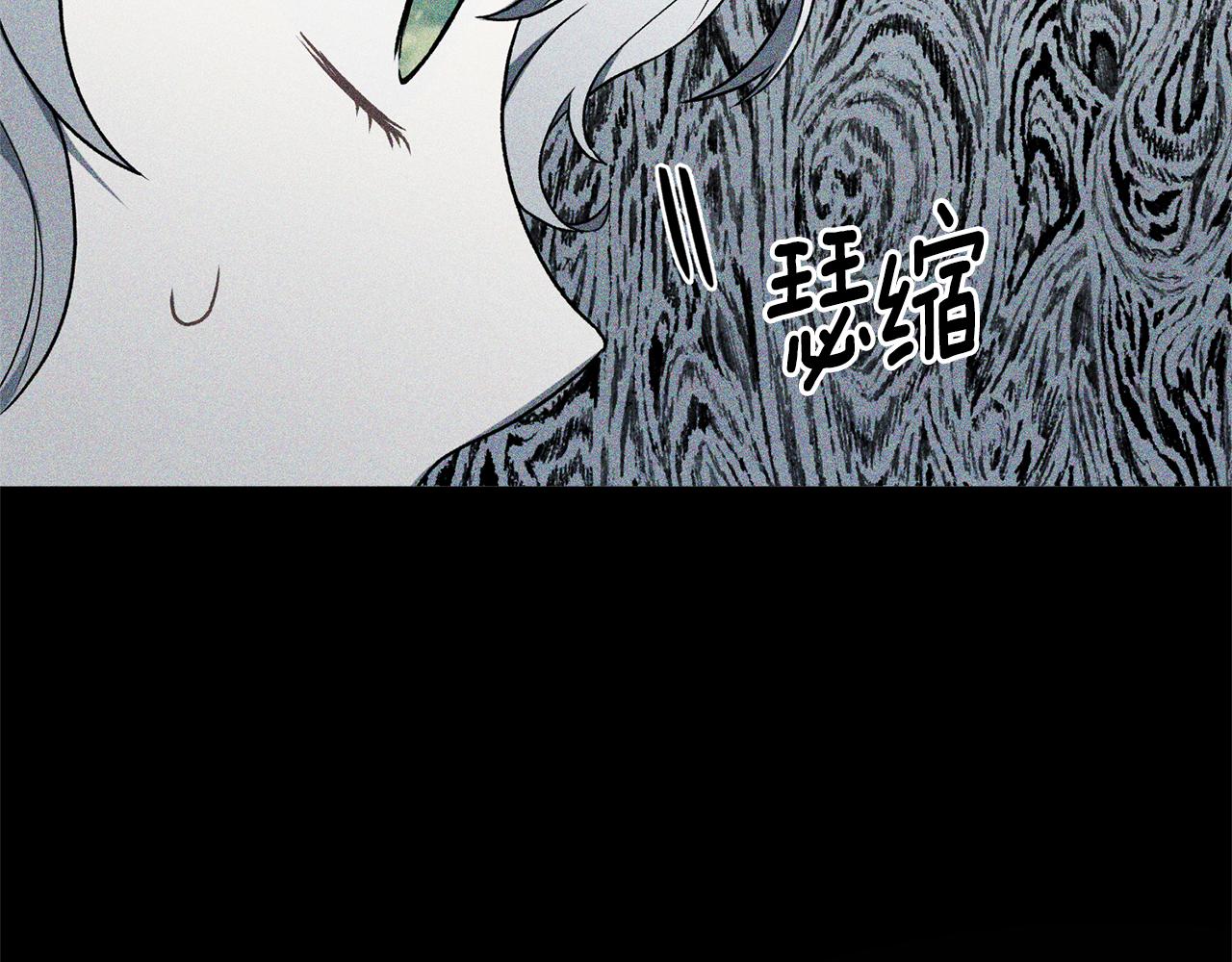 第72话 谣言62