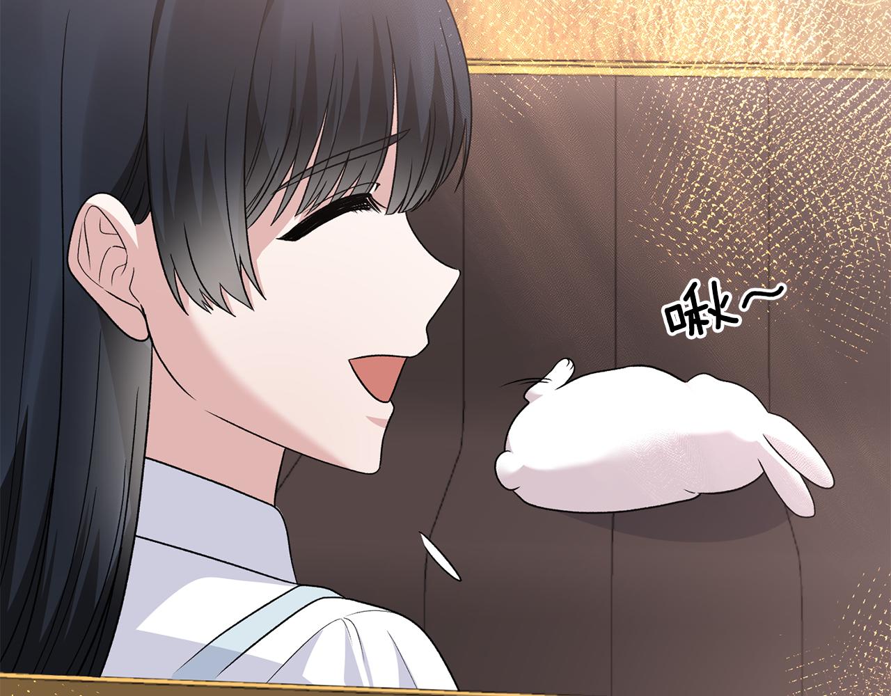第87话 整治59