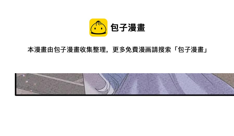 第54话 说谎不眨眼36