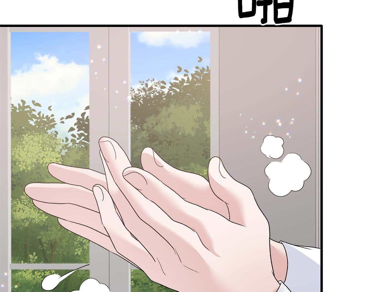 第81话 重要的价值86