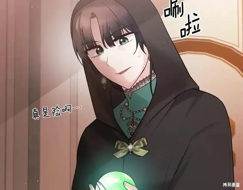 第158话100