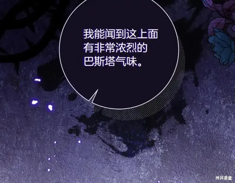 第151话186