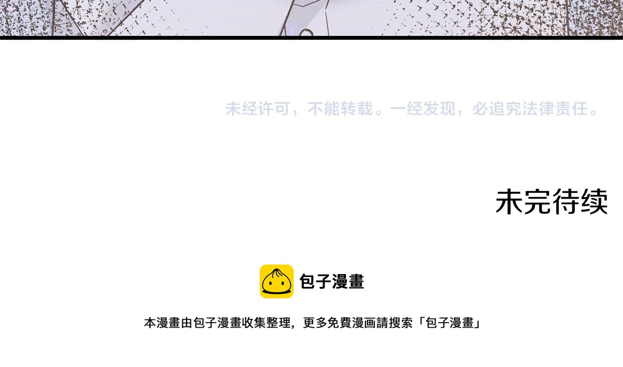 第79话 执念148