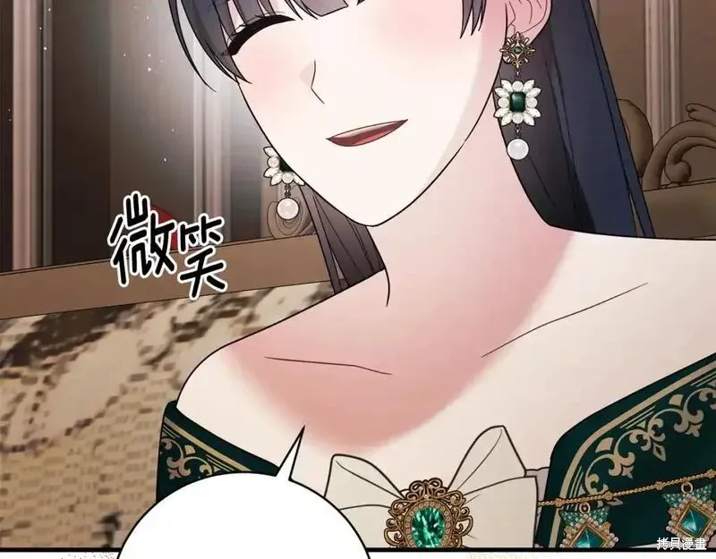 第163话64