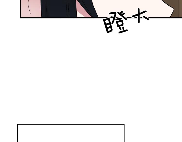 第28话 未婚夫的礼物148