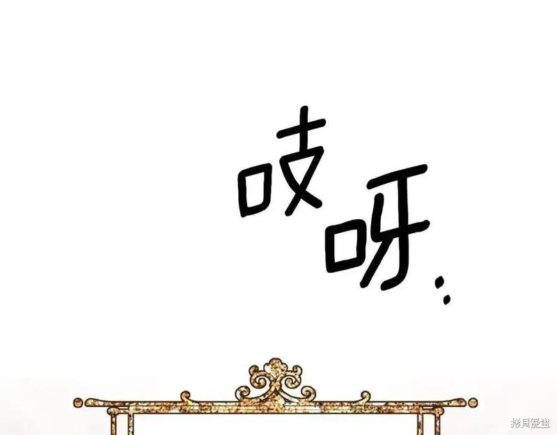 第154话138