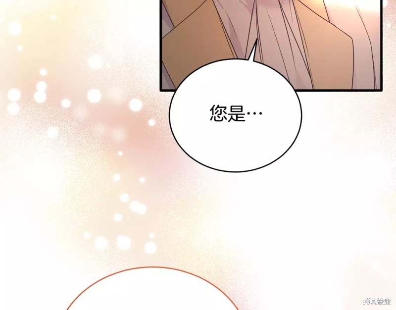 第110话53