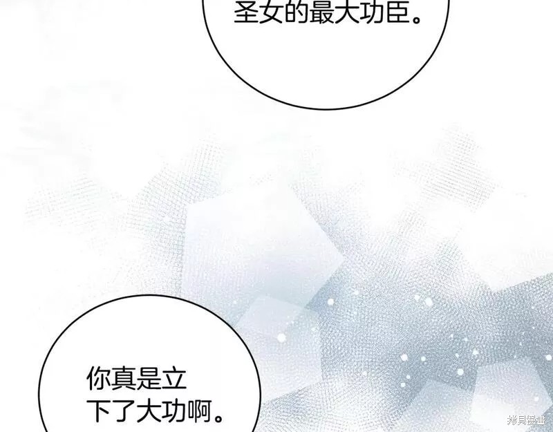 第117话52