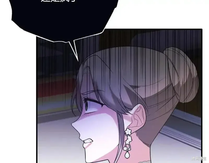 第151话11