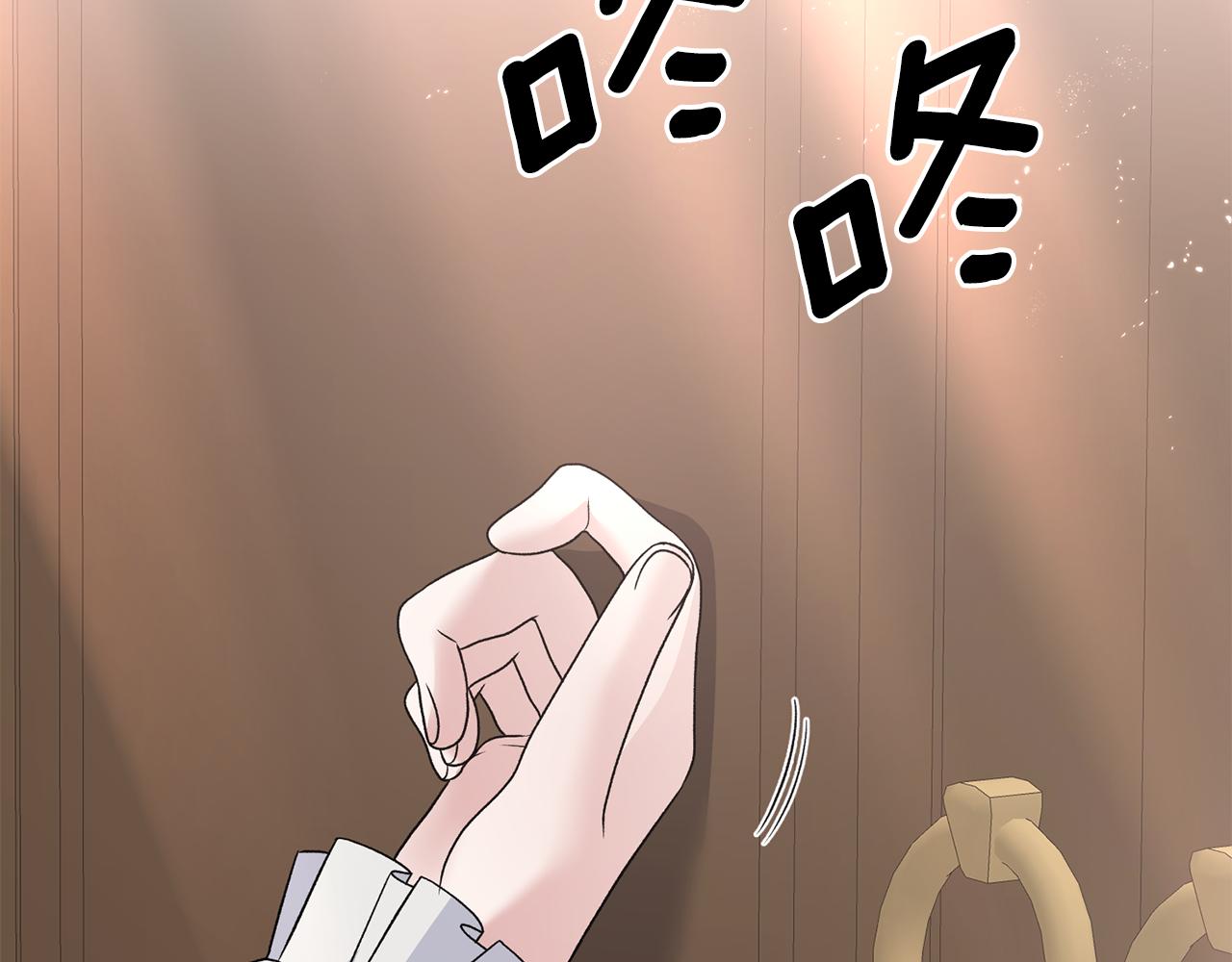 第91话 等价交换128