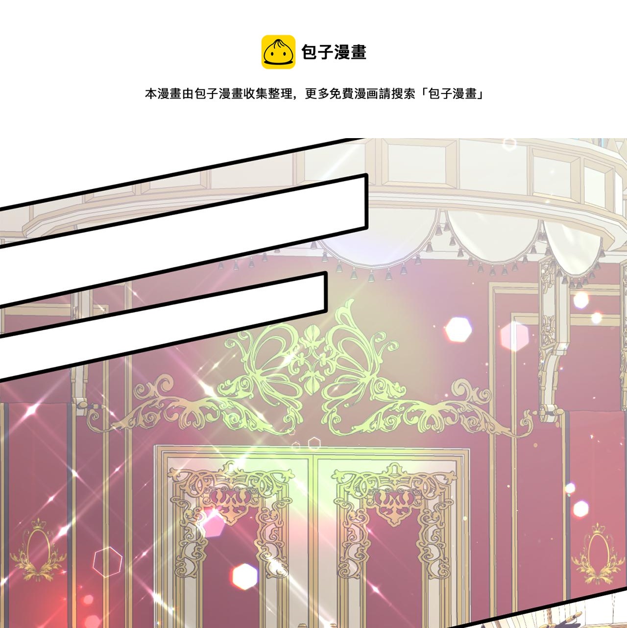 第72话 谣言24