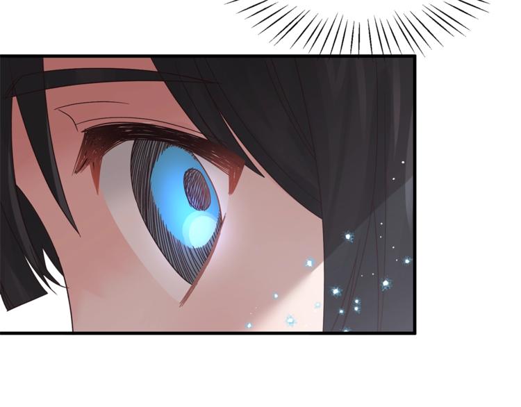 第7话 未婚夫12