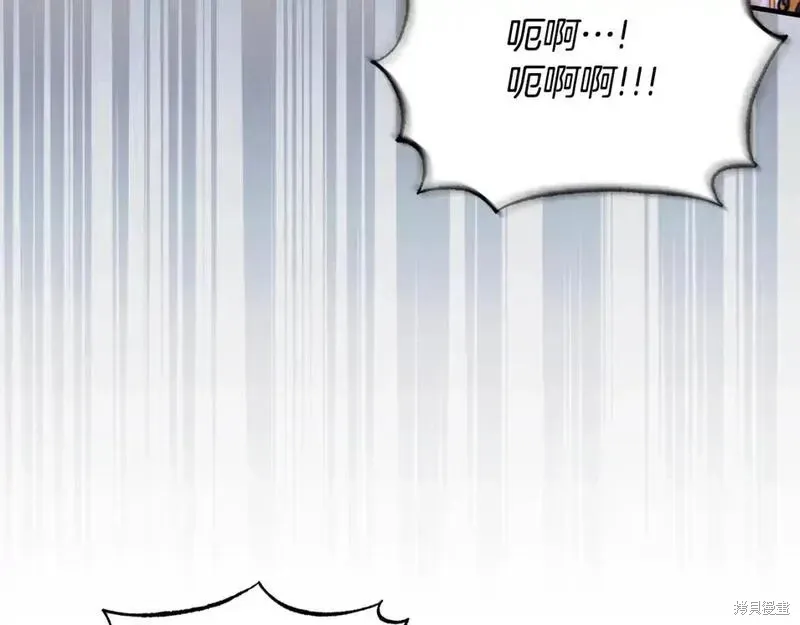 第161话117